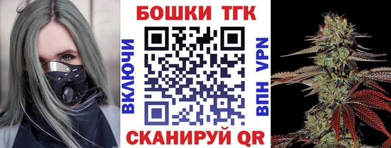 Купить A-PVP  Меф  Гашиш  Бошки Шишки  Бирюсинск