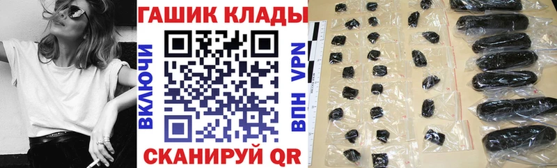 ГАШИШ AMNESIA HAZE  Купить закладки  Бирюсинск 