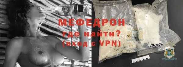 мет Карталы