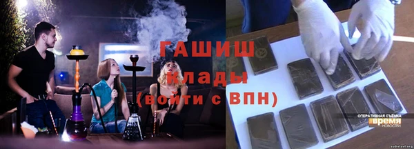 мет Карталы