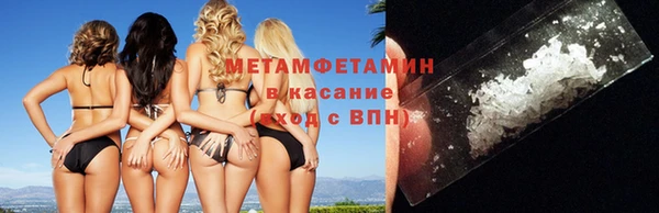 а пвп мука Касимов