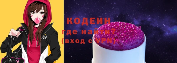 мет Карталы