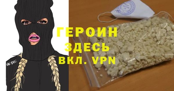 мет Карталы