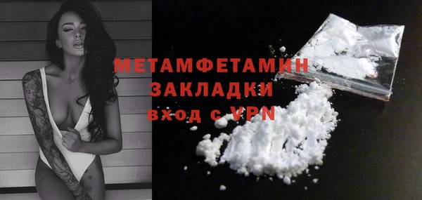 мет Карталы