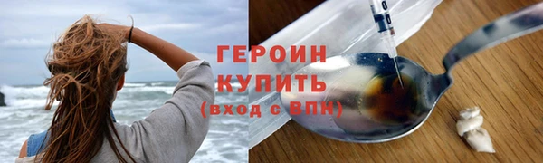 а пвп мука Касимов
