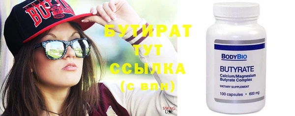 мет Карталы
