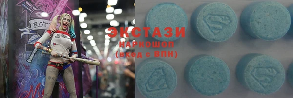 мет Карталы