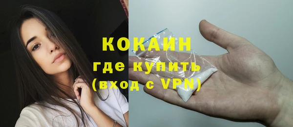 мет Карталы