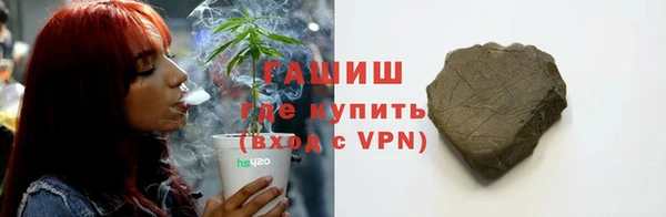 спайс Карпинск