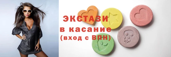 а пвп мука Касимов