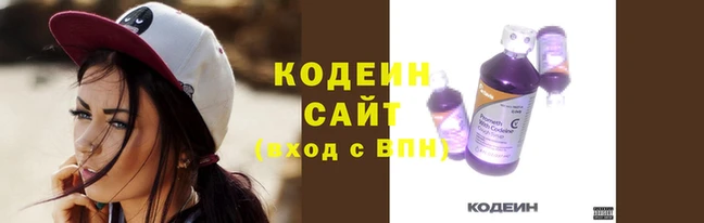 а пвп мука Касимов