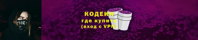 а пвп мука Касимов