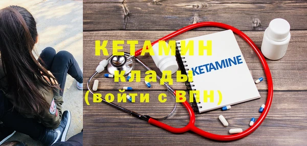 а пвп мука Касимов