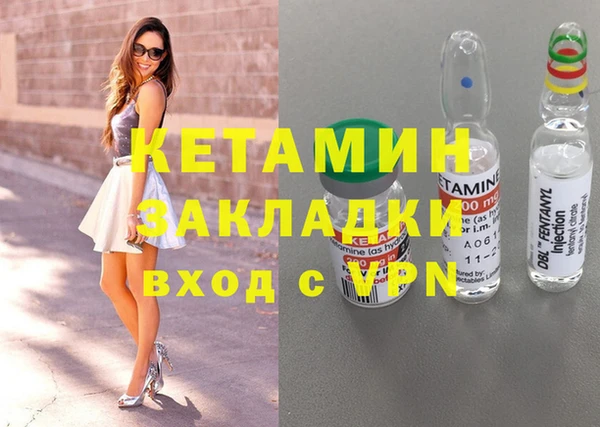 а пвп мука Касимов