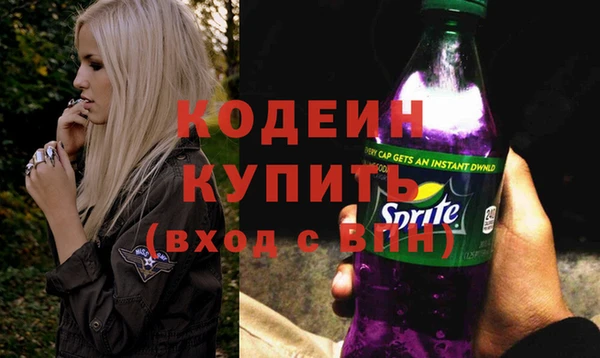 мет Карталы