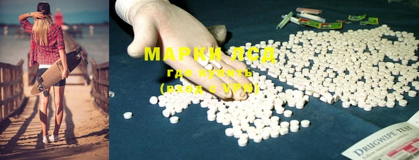 мет Карталы