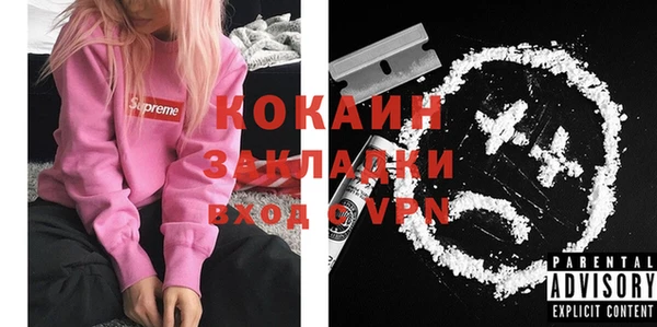 мет Карталы