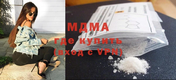мет Карталы