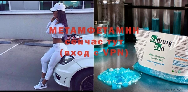 мет Карталы