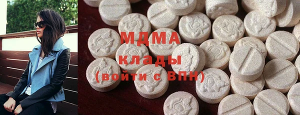 а пвп мука Касимов