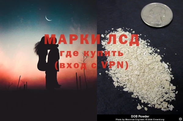 а пвп мука Касимов