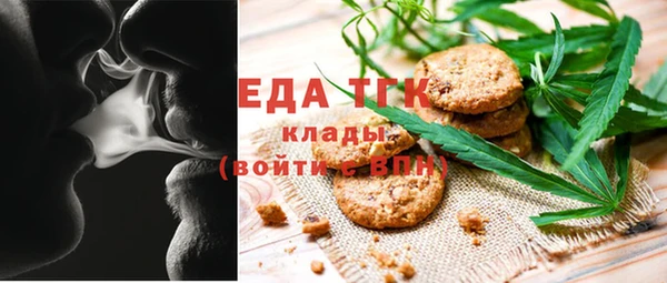мет Карталы