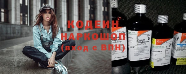 а пвп мука Касимов