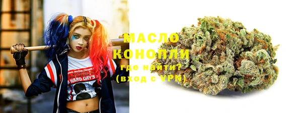 спайс Карпинск