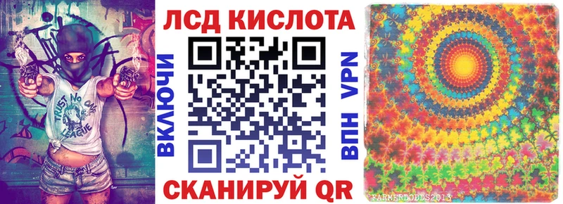 Купить  Бирюсинск  Марки NBOMe 1,5мг 