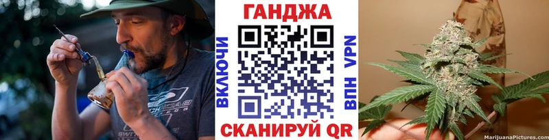 Конопля SATIVA & INDICA  Купить  Бирюсинск 